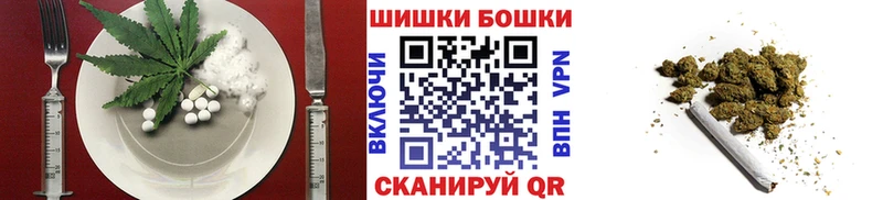 даркнет сайт  Карталы  Печенье с ТГК марихуана 