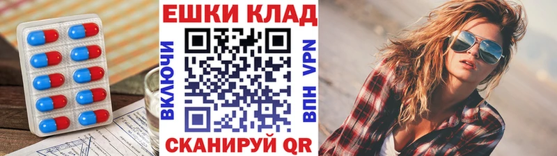 Экстази бентли  MEGA рабочий сайт  Карталы 