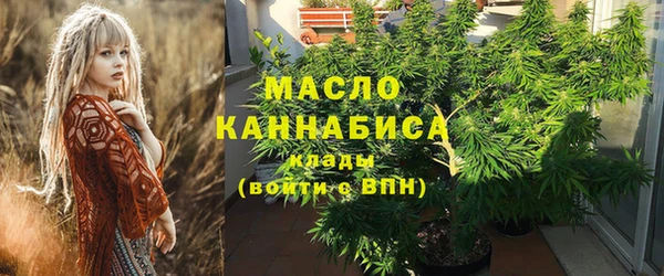 ALPHA-PVP Иннополис