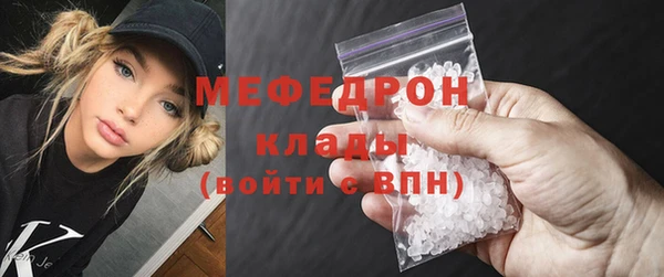 ALPHA-PVP Иннополис