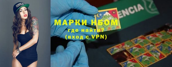 ALPHA-PVP Иннополис