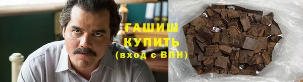ALPHA-PVP Иннополис
