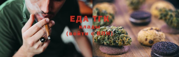 ALPHA-PVP Иннополис