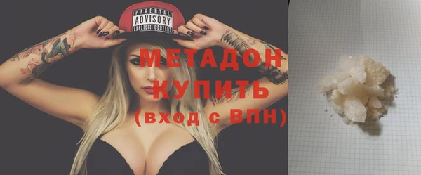 ALPHA-PVP Иннополис