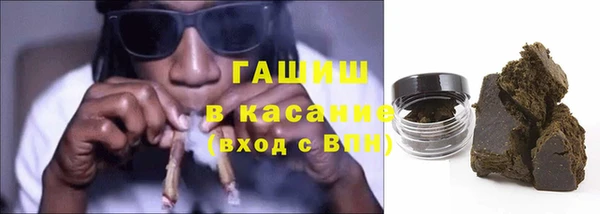 ALPHA-PVP Иннополис