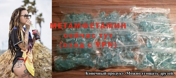 ALPHA-PVP Иннополис