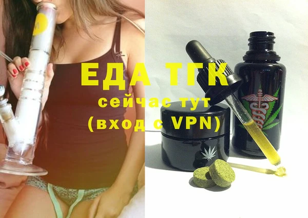 ALPHA-PVP Иннополис