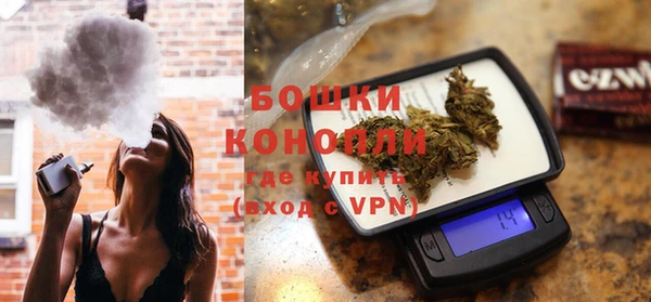 мяу мяу кристалл Инсар
