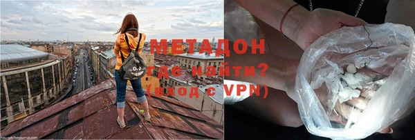 ALPHA-PVP Иннополис