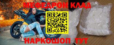 хмурый Канаш