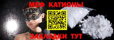 хмурый Канаш