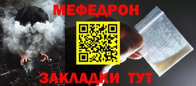 хмурый Канаш