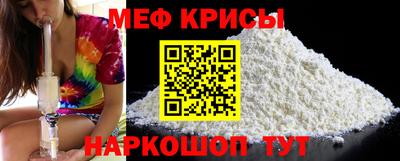 хмурый Канаш