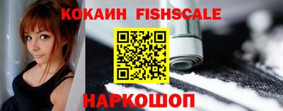 бутират Кандалакша