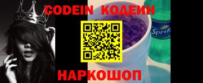 меф Камышлов