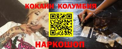 хмурый Канаш