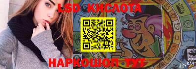меф Камышлов