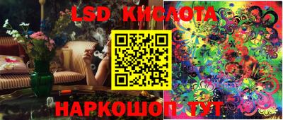 хмурый Канаш