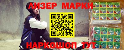 меф Камышлов