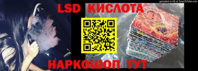 хмурый Канаш
