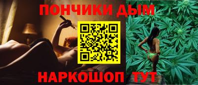 меф Камышлов