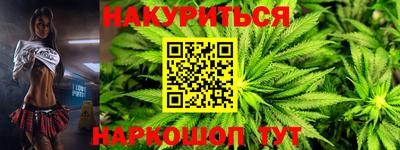 меф Камышлов