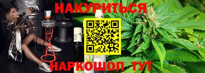 хмурый Канаш