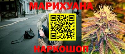 меф Камышлов