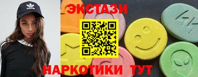 хмурый Канаш