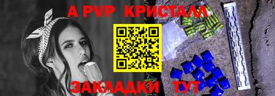 хмурый Канаш