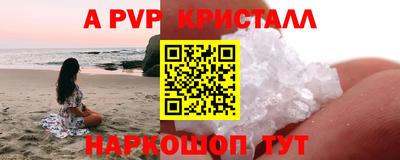 хмурый Канаш