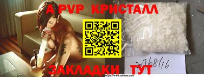 хмурый Канаш