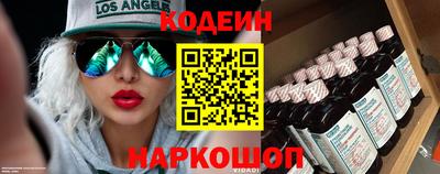 хмурый Канаш