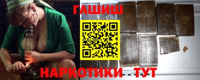 меф Камышлов