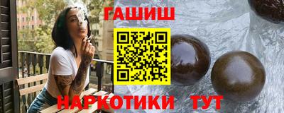 меф Камышлов