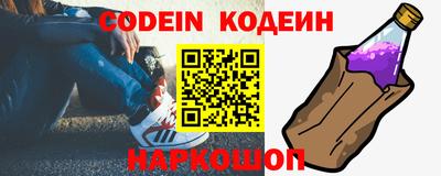 хмурый Канаш