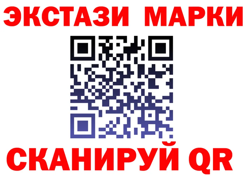 Марихуана Ganja зеркало площадка MEGA Карталы