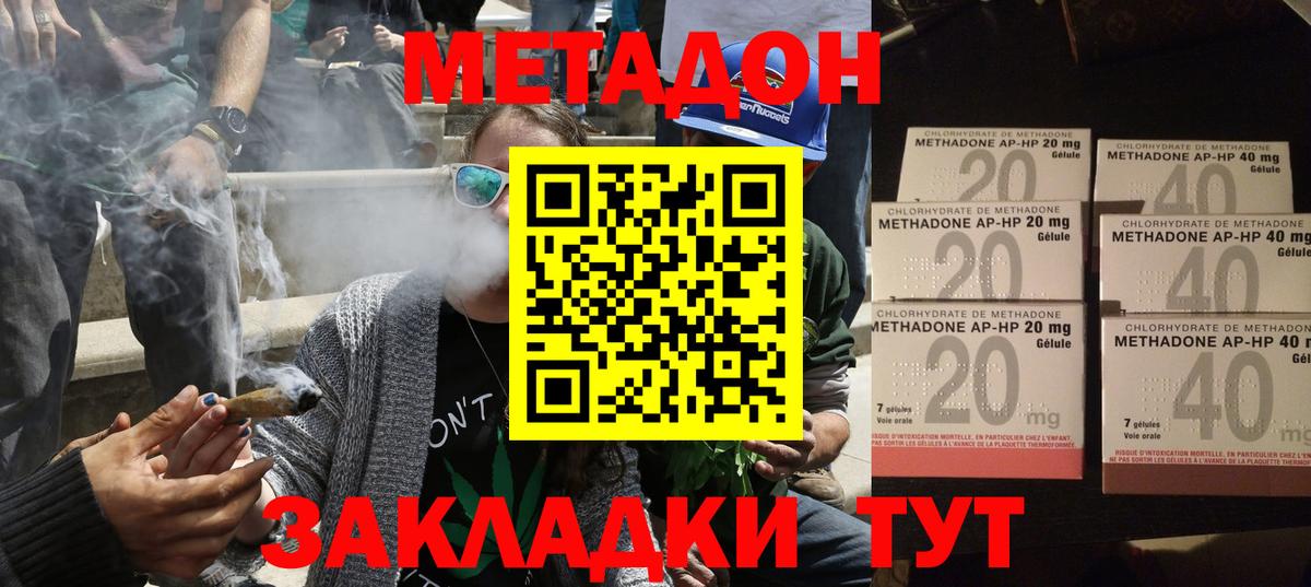 Псилоцибиновые грибы Карталы