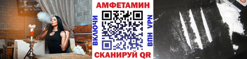 Метамфетамин кристалл KRAKEN зеркало Карталы